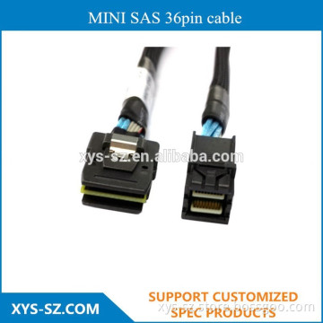 Best Selling MINI SAS 36pin cable